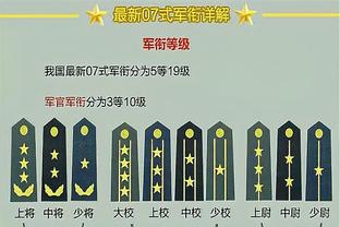 穆雷：约基奇被侵犯很多次 裁判很难每个都吹犯规 只能吹大多数